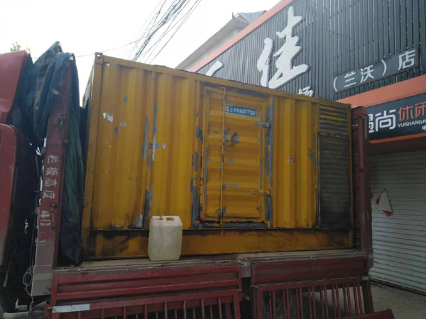 宜黄发电机组的结构分析及功能原理