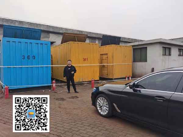 宜黄柴油发电机组的维护保养方案